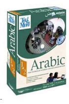 Tell me more: Arabic (complete beginner+beginner) CD-ROM