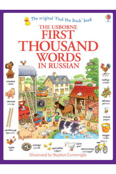 First Thousand Words in Russian