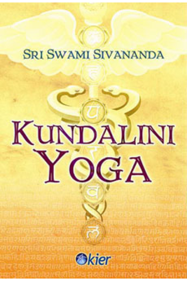 Kundalini yoga