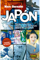 Japón. Manga, traducción y vivencias de un apasionado del país del sol naciente