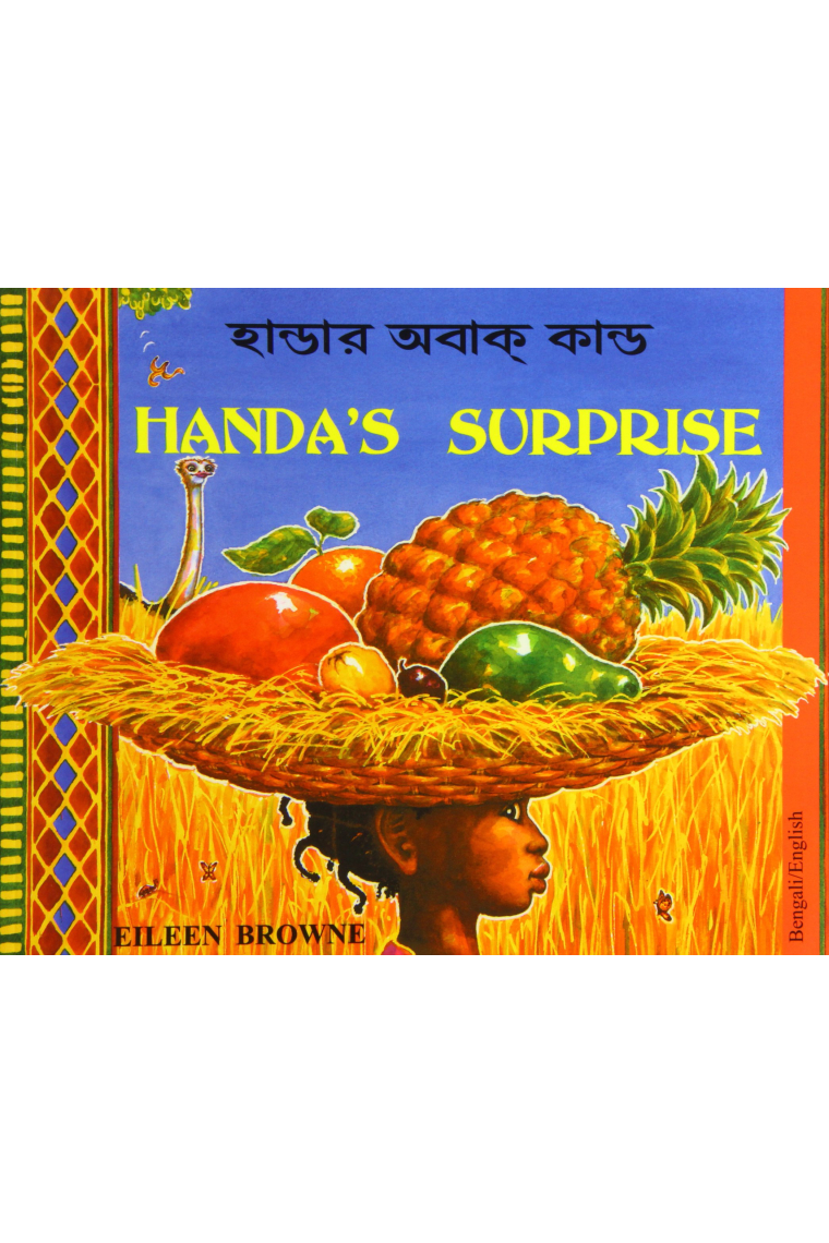 Handa's Surprise in Bengali and English