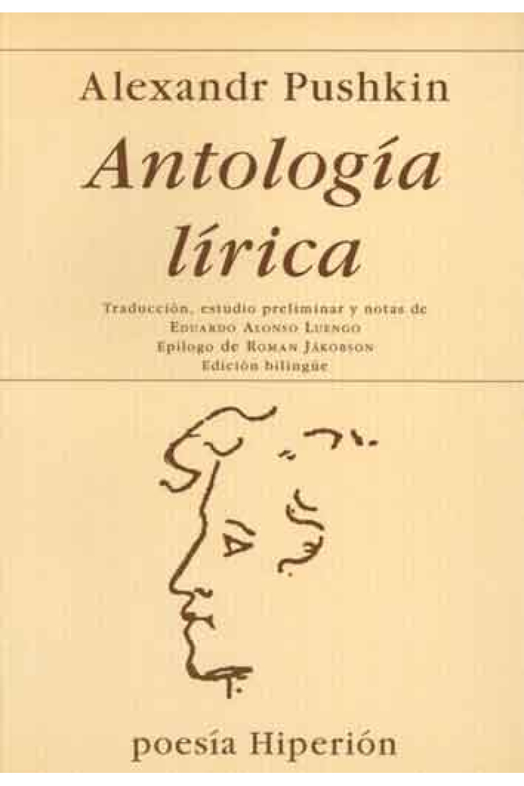 Antología lírica (bilingüe)