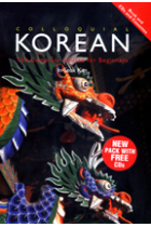 Colloquial Korean: the complete course for beginners (Libro+2CD)