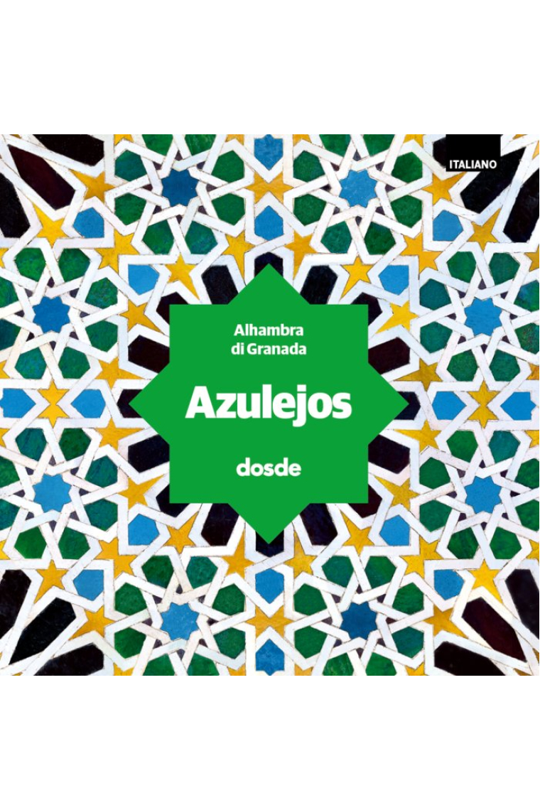 ED VISUAL ALICATADOS DE LA ALHAMBRA