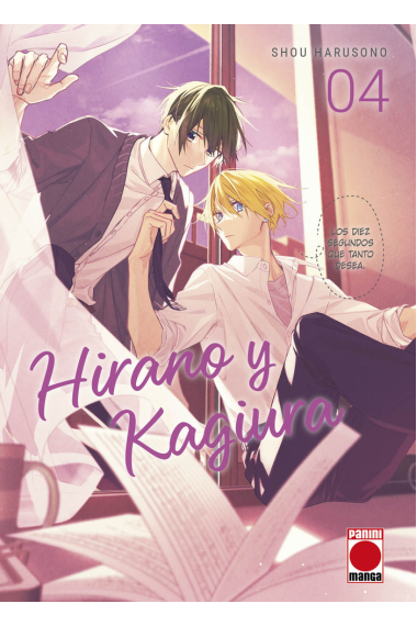 HIRANO Y KAGIURA 4