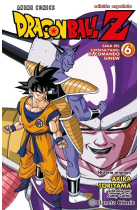 Dragon Ball Z - fuerzas especiales 6