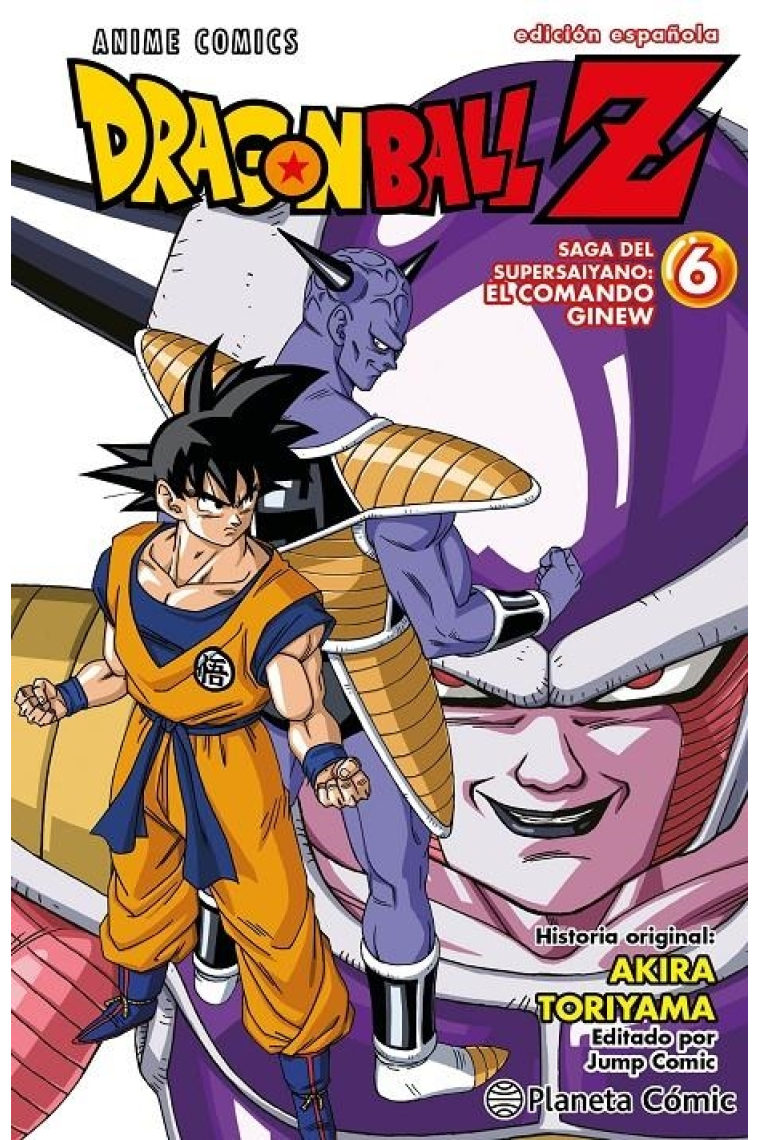 Dragon Ball Z - fuerzas especiales 6