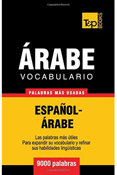 Vocabulario Español-Árabe - 9000 palabras más usadas