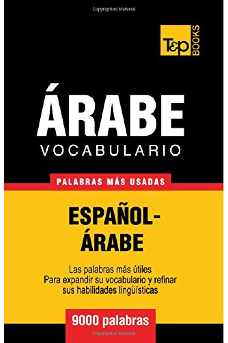 Vocabulario Español-Árabe - 9000 palabras más usadas