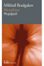 Morphine (Folio bilingue)