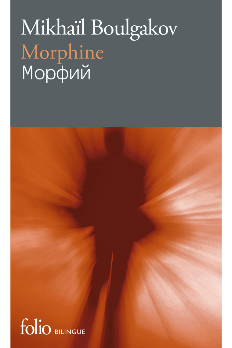 Morphine (Folio bilingue)