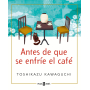 https://media.bookish.org/cache/covers/8/2/779018-90x90.jpg