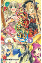 Bimbogami Ga! 16