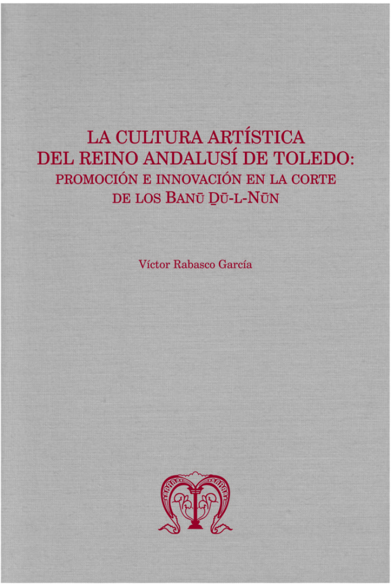 LA CULTURA ARTISTICA DEL REINO ANDALUSI DE TOLEDO: PROMOCION