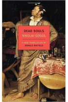 Dead Souls