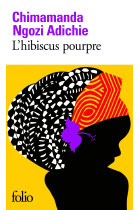 L'hibiscus pourpre