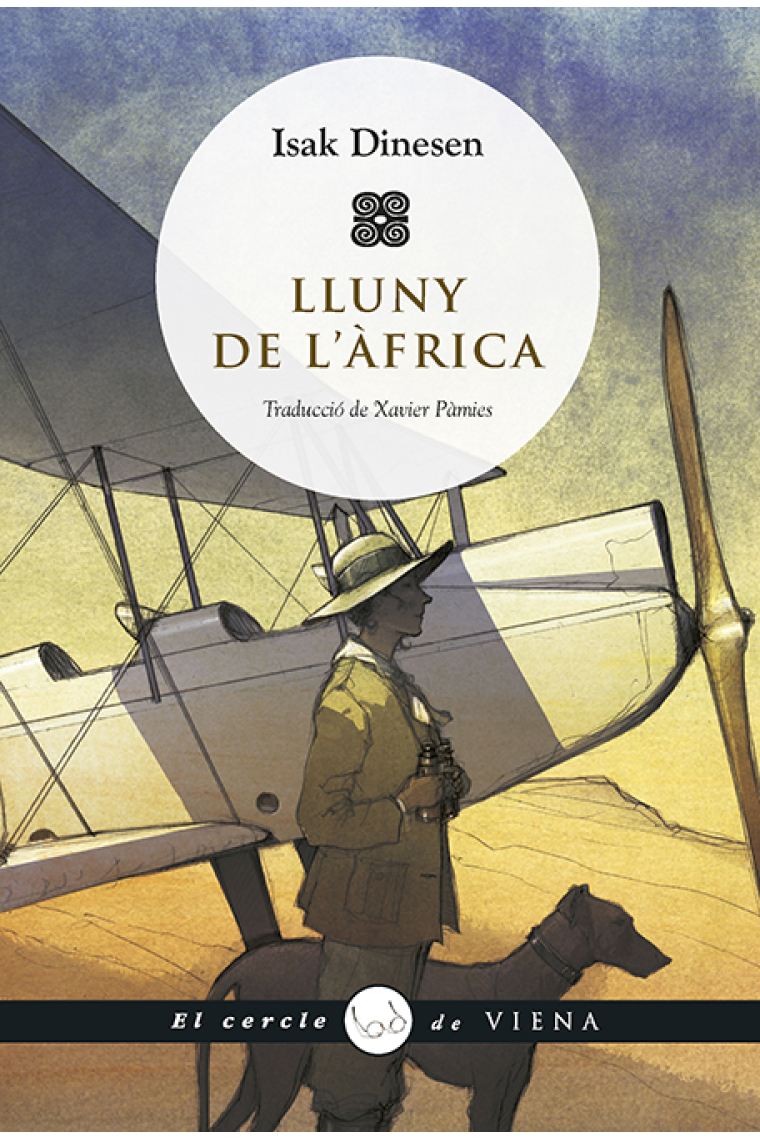 Lluny d'Àfrica