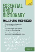 Essential Urdu Dictionary: Learn Urdu with Teach Yourself