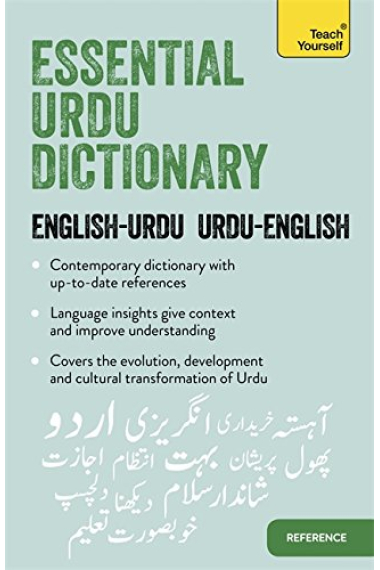 Essential Urdu Dictionary: Learn Urdu with Teach Yourself