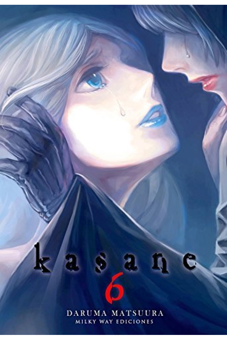 KASANE 6