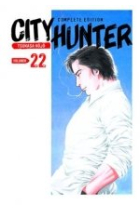 CITY HUNTER 22