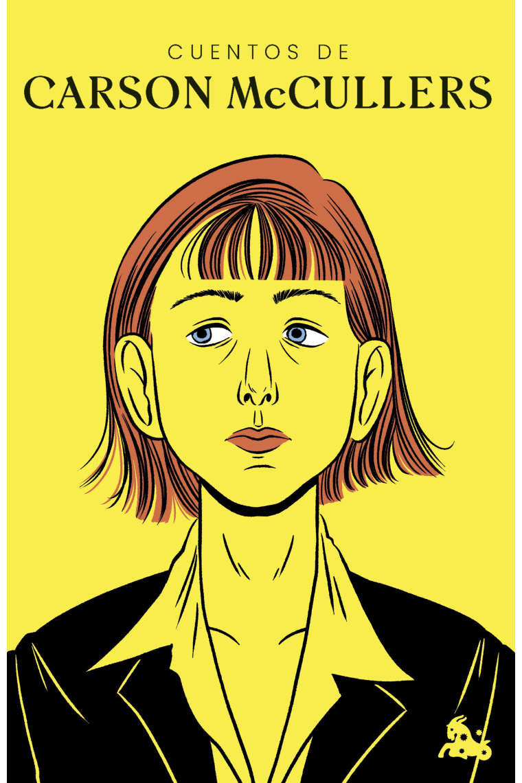 Cuentos de Carson McCullers