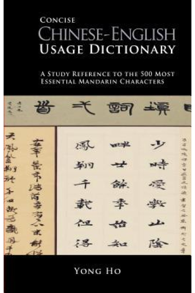 Concise Chinese-English Usage Dictionary