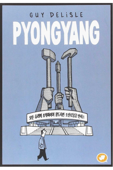 Pyongyang