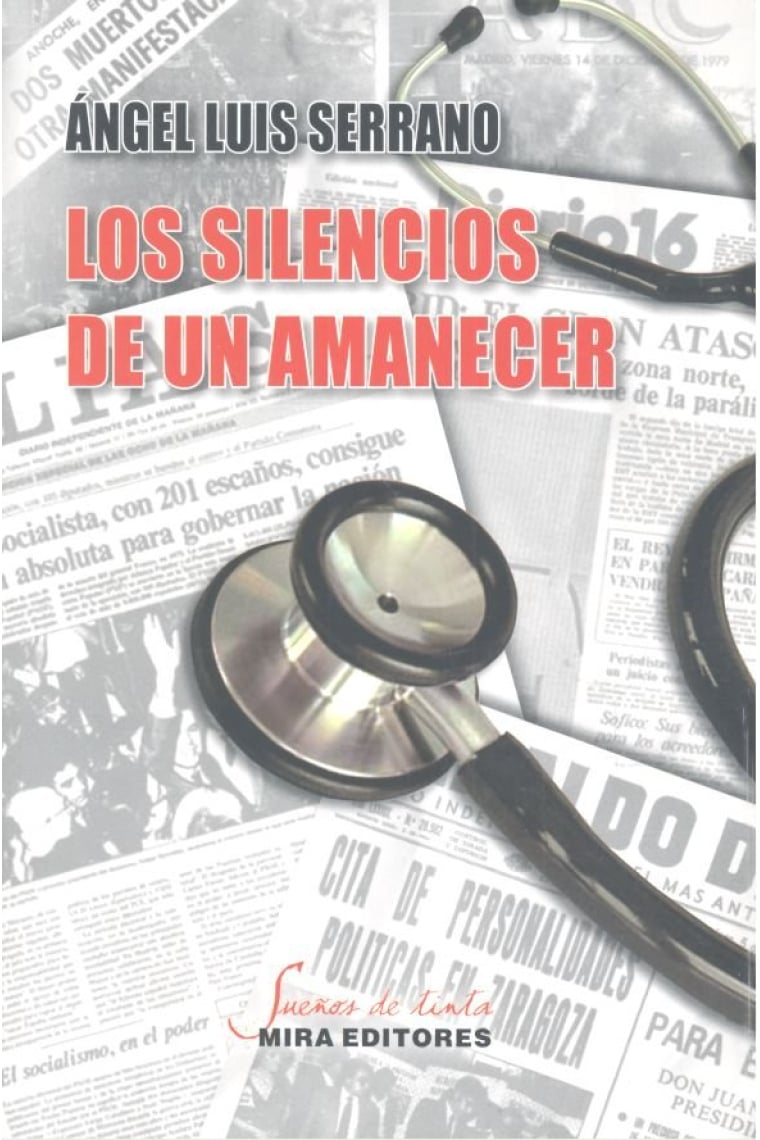 Los silencios de un amanecer