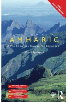 Colloquial Amharic. A complete language course