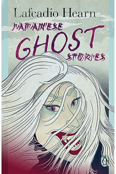 Japanese Ghost Stories