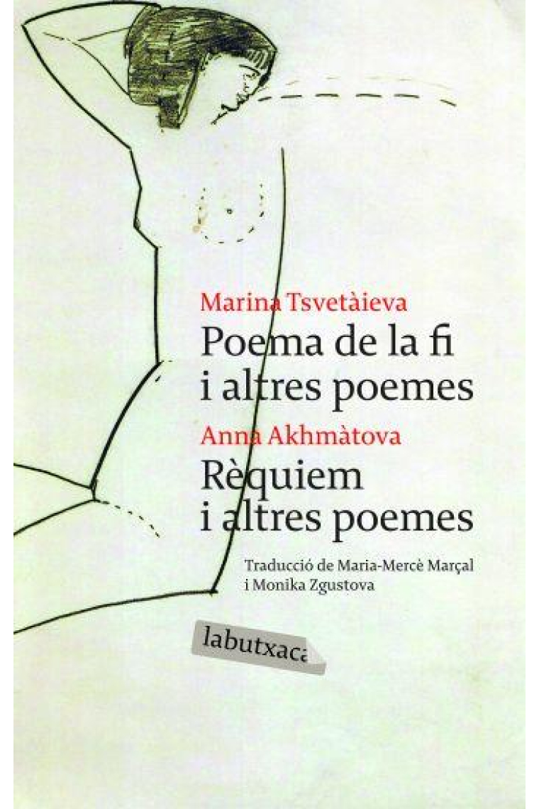 Requiem i altres poemes / Poema de la fi i altres poemes