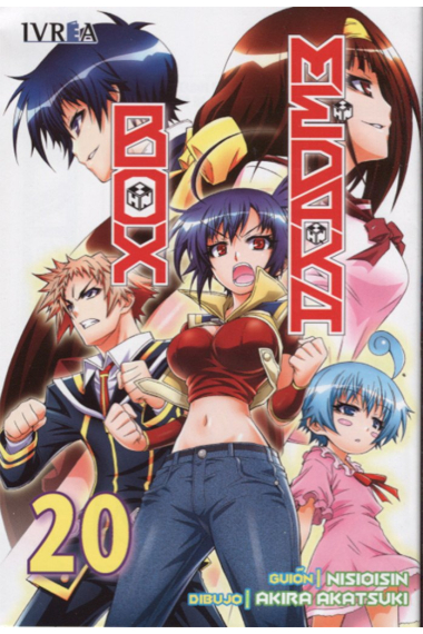 Medaka Box 20