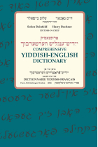 Comprehensive Yiddish-English Dictionary