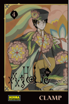 XXXHolic Rei 04