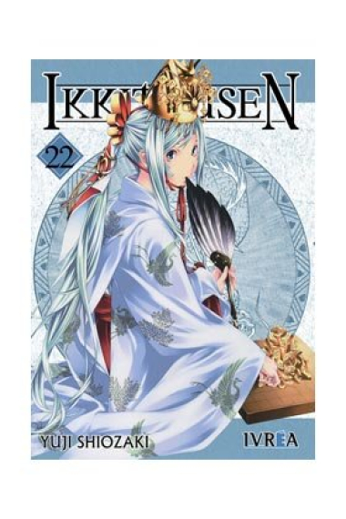 IKKITOUSEN 22