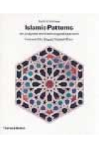 Islamic patterns (An analytical and cosmological approach)