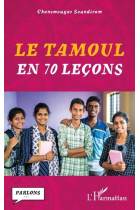 Le tamoul en 70 leçons