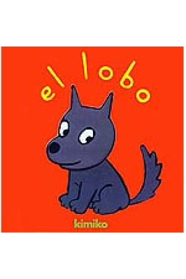 El lobo