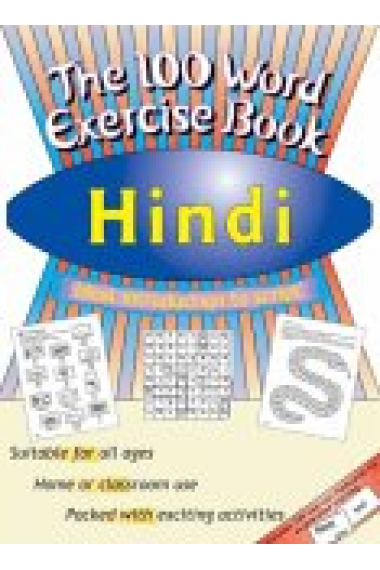 100 Word Exercise Book: Hindi