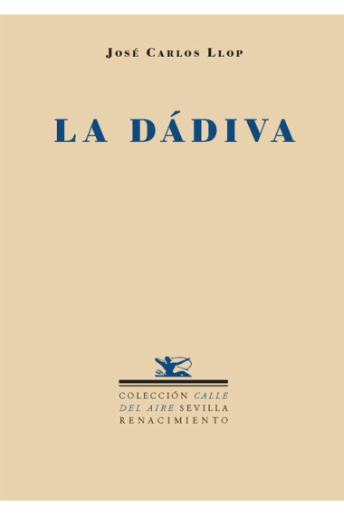 La dádiva