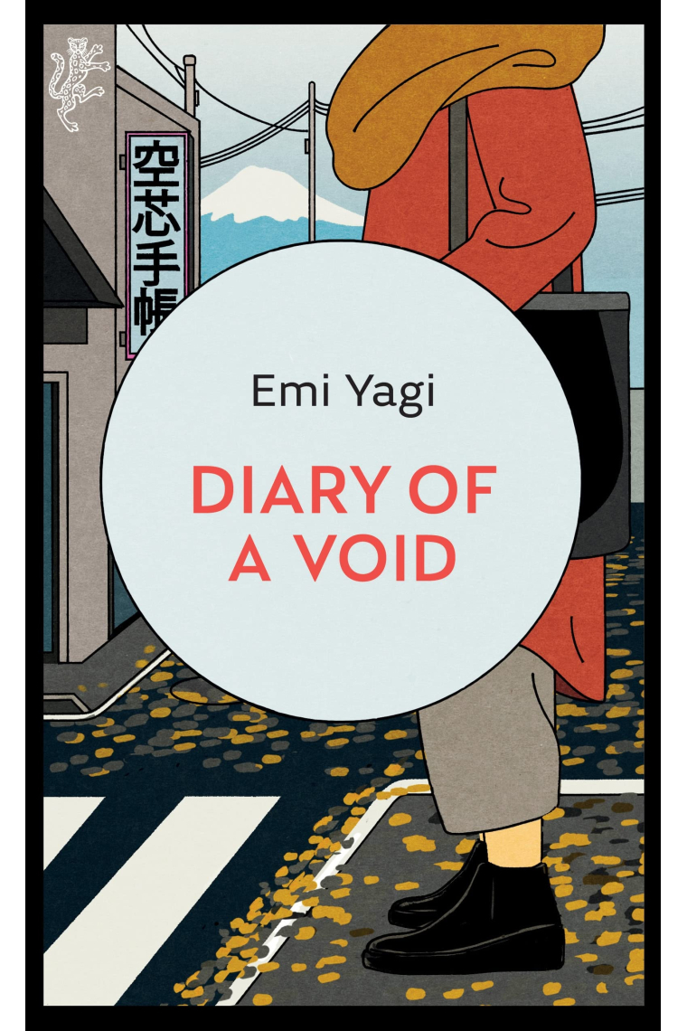 Diary of a Void