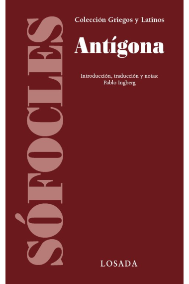 ANTIGONA