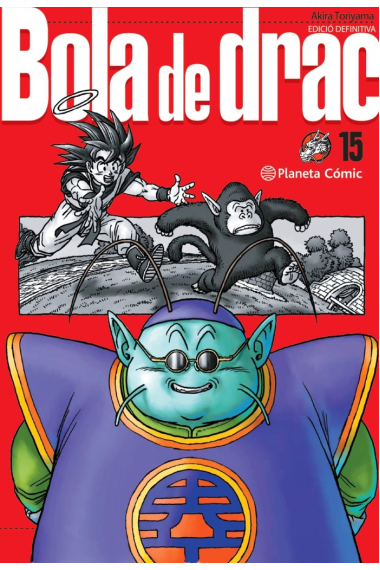 BOLA DE DRAC DEFINITIVA Nº 15/34