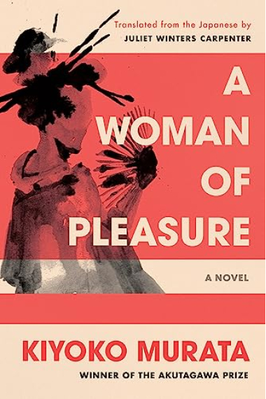 A Woman of Pleasure