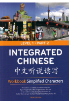 Integrated Chinese Level 1 Part 2 Workbook (Simplified Characters) Third Edition