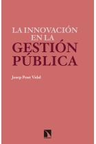 La innovación en la gestión pública