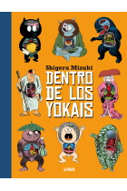 Dentro de los Yokais