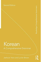 Korean: A Comprehensive Grammar (Routledge Comprehensive Grammars)