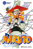 Naruto Català nº 12/72